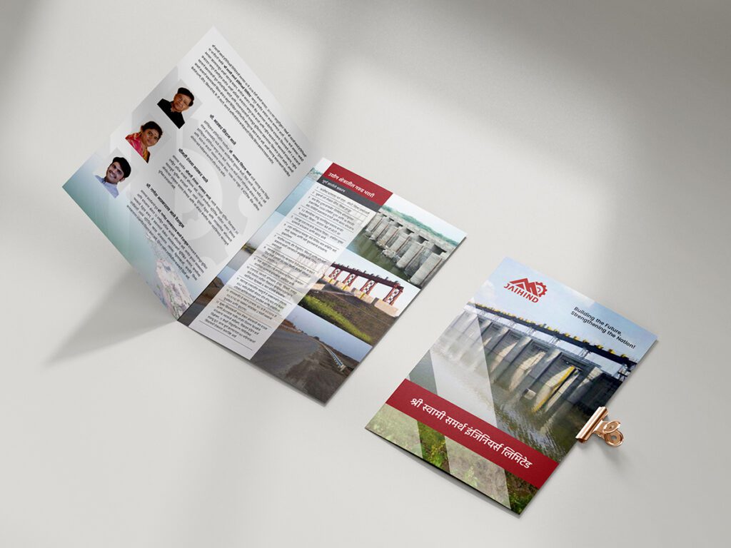 brochure_sss-engineers_brochure_1200x900px